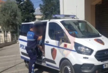 policia